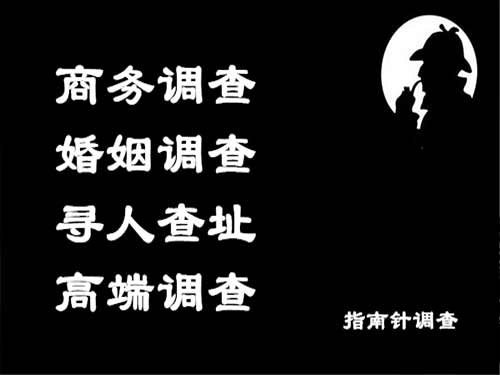 苍山侦探可以帮助解决怀疑有婚外情的问题吗